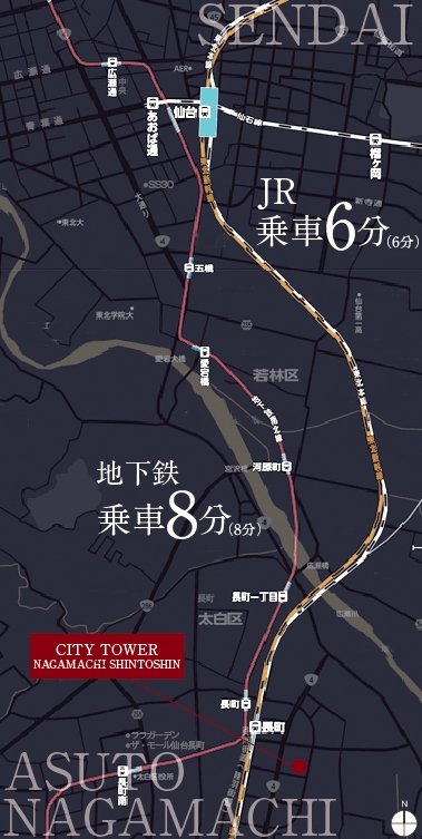 立地概念図