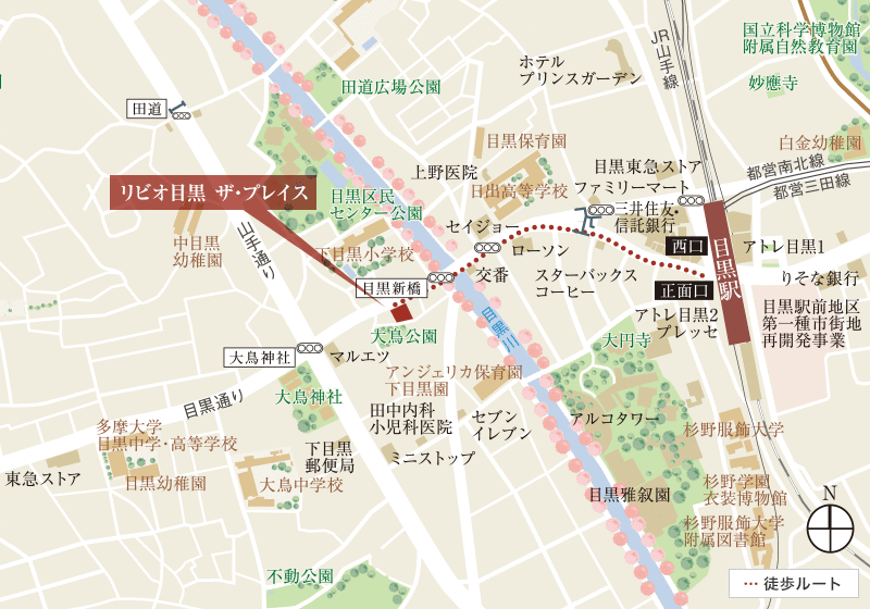 現地案内図