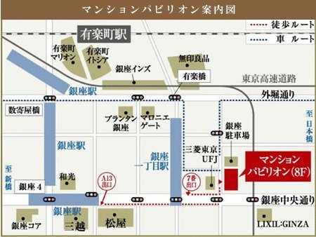 マンションパビリオン案内図
