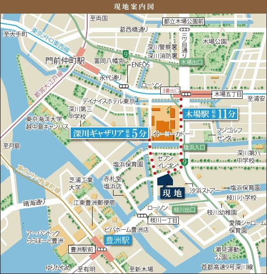 現地案内図