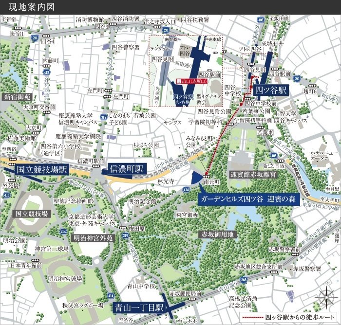 現地案内図