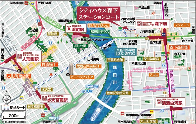 広域案内図