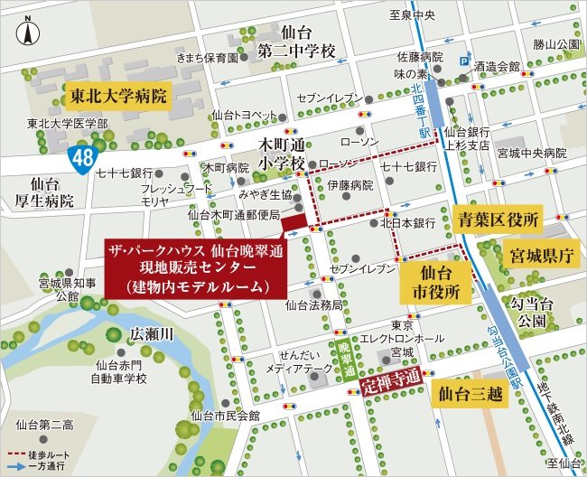 現地販売センター案内図
