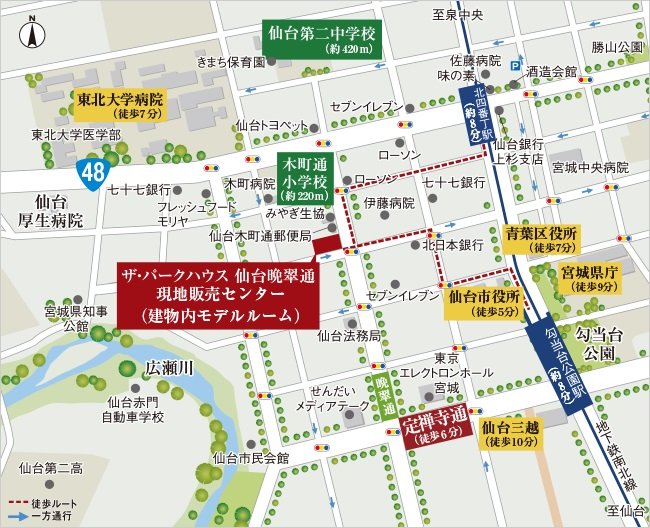 現地販売センター案内図