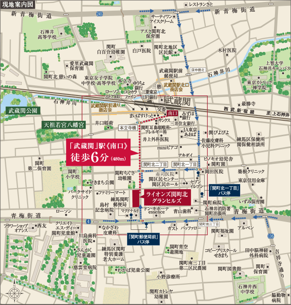 現地案内図