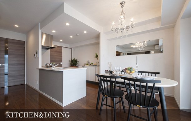 KITCHEN&DINING