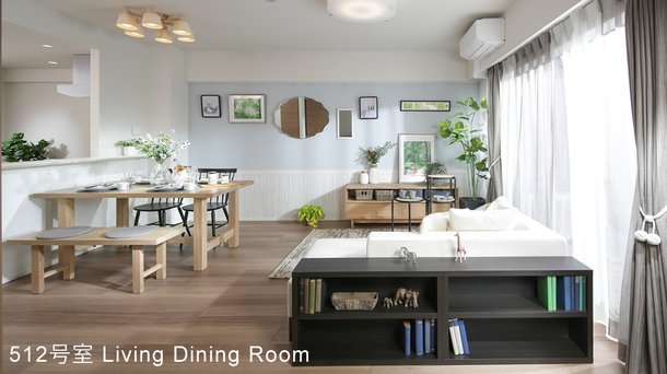 Living Dining Room