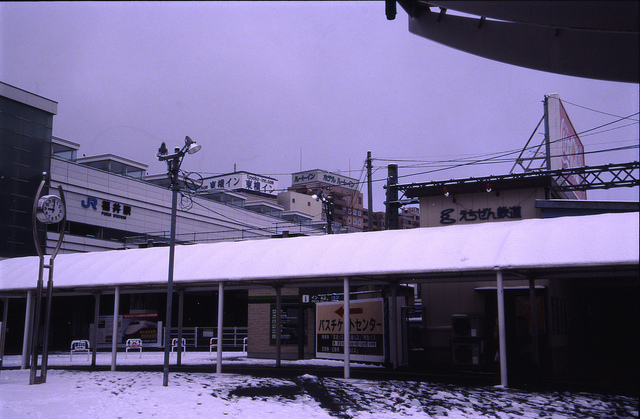 あなたは「＃住んでる都道府県を名前を出さずに言う」こと、できますか？