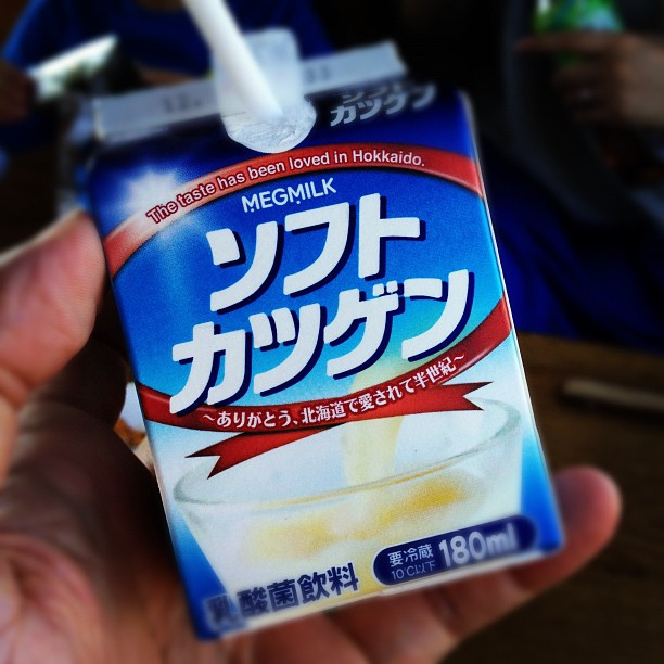 うちの都道府県を代表する「飲み物」を1つ決めよう