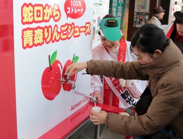 青森では水道から「りんごジュース」が... 夢の蛇口、新青森駅に限定登場で反響