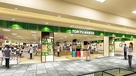 2016秋、東急ハンズが北陸初出店！「金沢店」オープン