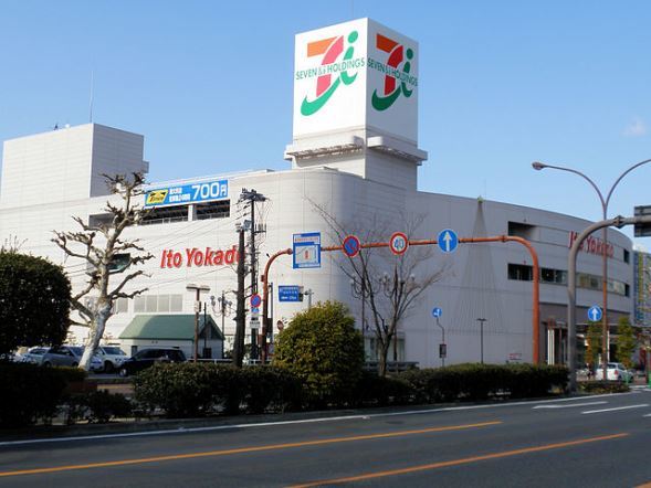 「イトーヨーカドー岡山店」閉店、地元「やはりイオンモールの影響が...」「噂には聞いていたが...」