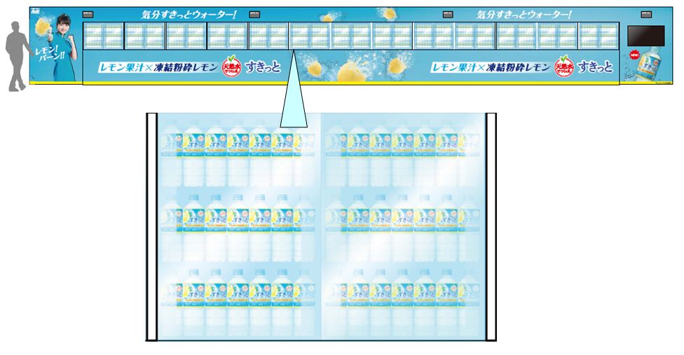 巨大な氷の壁が新宿駅に登場！ 　「アサヒ すきっと レモン」の発売記念