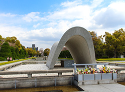 広島平和記念公園