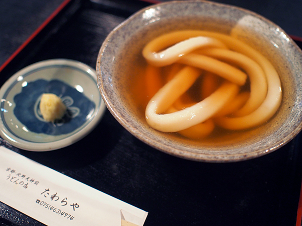 太くて長くてご利益もたっぷり！　京都北野の三大名物「一本うどん」