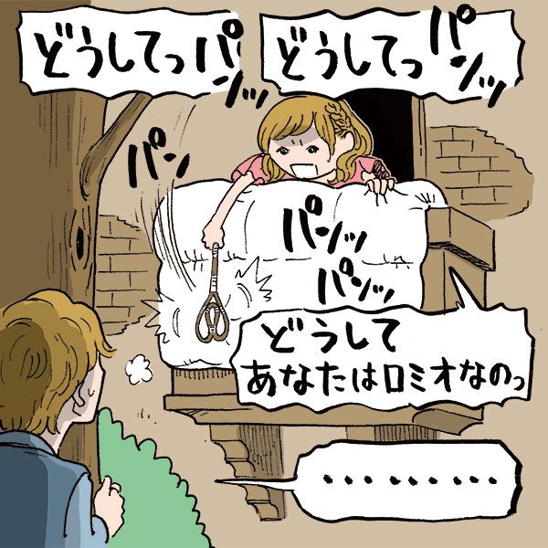 冬のあったか羽毛布団は週1回の日干しでいいの？　正しいケア方法をプロに聞きました