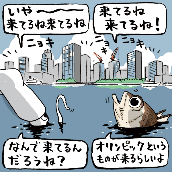 プロが言うなら間違いなし？　街の不動産店が教える2016年「来る」エリア【東日本編】