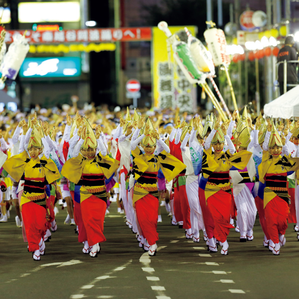 5当地「楽」- 埼玉・越谷にきたらここに来て！