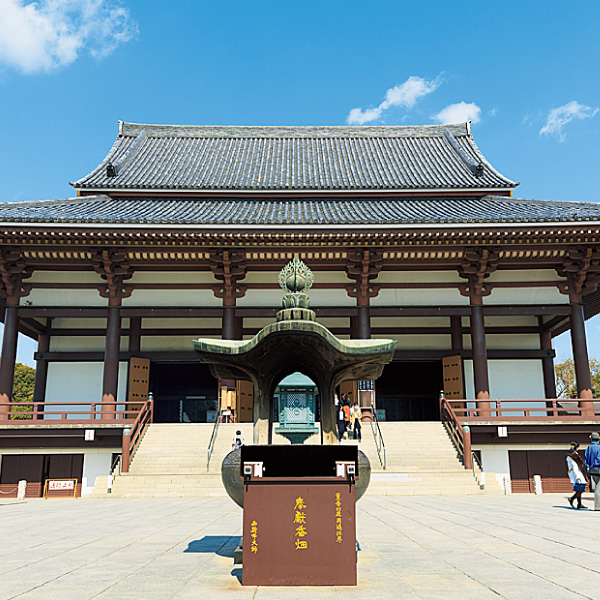 5当地「楽」- 東京・足立区にきたらここに来て！