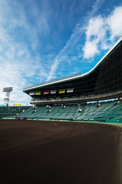 阪神甲子園球場