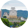 nippon5places-himeji