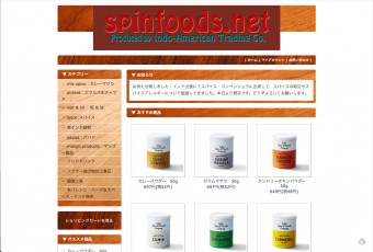 http://spinfoods.net/