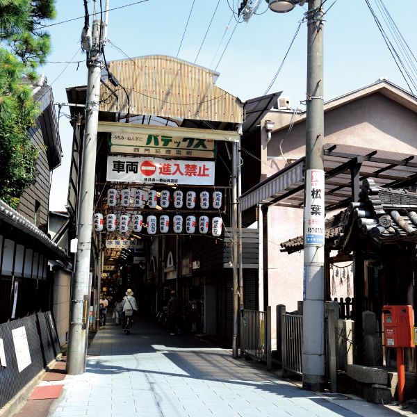 藤井寺市、わが街テッパンスポット