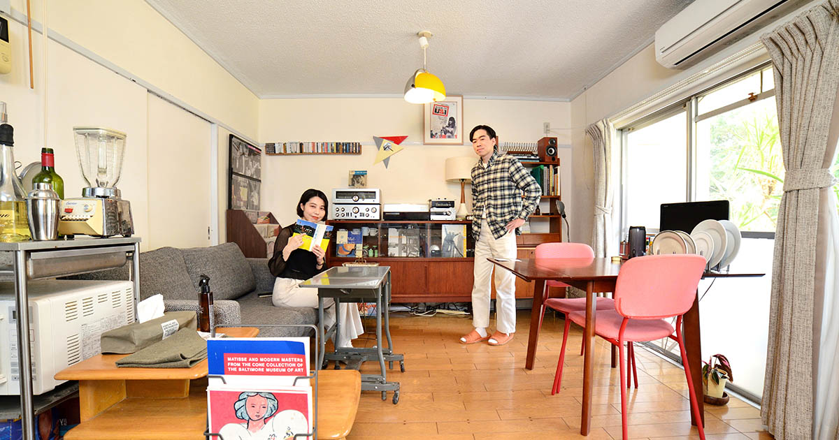 ミッドセンチュリーモダンな団地ふたり暮らし | こだわり“部屋”FILE