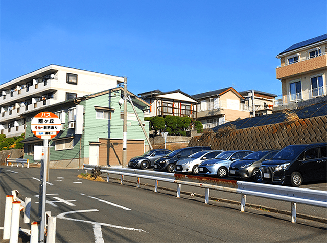 駅から離れると住まい探しの選択肢が増える