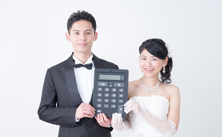 結婚助成金とは？最大60万円が貰える条件や対象地域、申請方法について解説