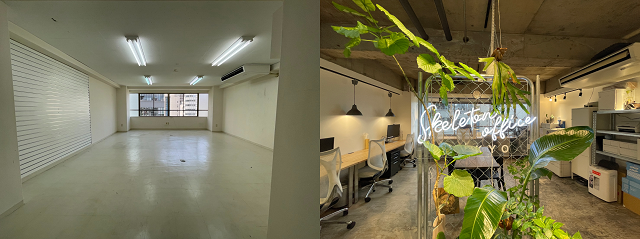 渋谷にあるオフィスも自分たちでDIYして、スケルトンにしています。左がBeforeで右がAfterです（写真はイケてるスケルトン物件を紹介する「スケルトンオフィス東京」）