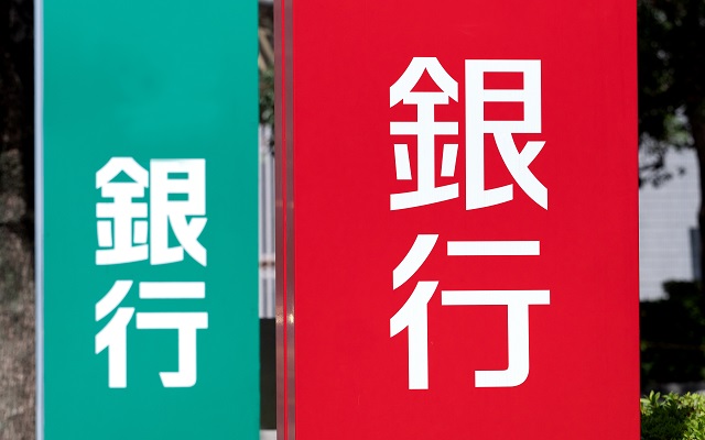 住宅ローンをどこで借りるかを決めるためにはいくつかのポイントがあります