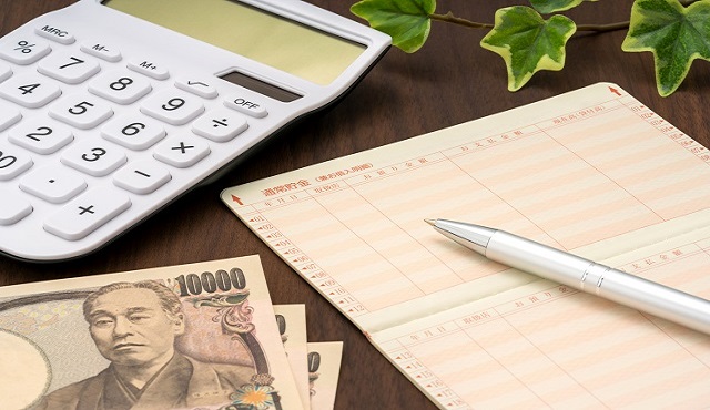 住宅ローンで借り入れたお金はいつどこに振り込まれるのかを解説します