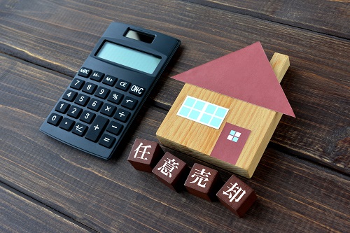 任意売却とはどのような制度なのでしょうか?
