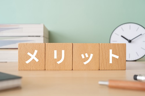 任意売却を利用するメリットはなんでしょうか?