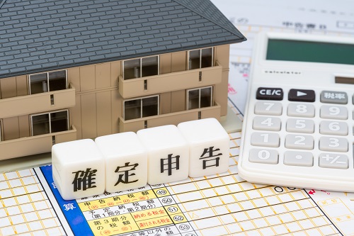 マンション売却後の確定申告をするなら必要な書類の準備から始めましょう