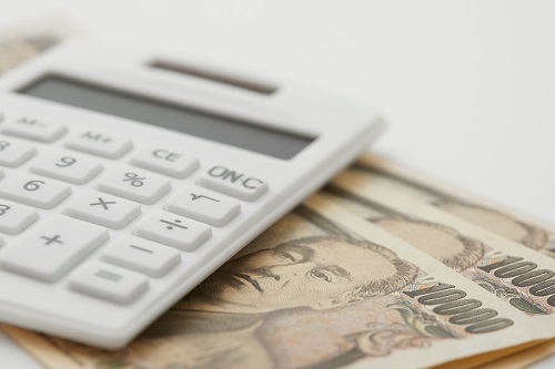 譲渡したものが不動産の場合はどのような特別控除があるのでしょうか