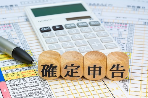 税金によって納付のタイミングや方法は異なります