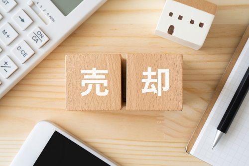 マンションを売却した時は控除などを活用しましょう