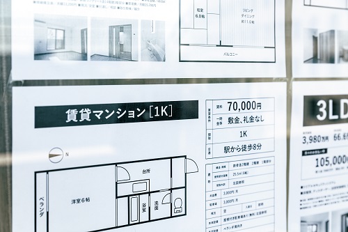 物件探しでは何を重視するかによっておすすめのタイミングが異なります