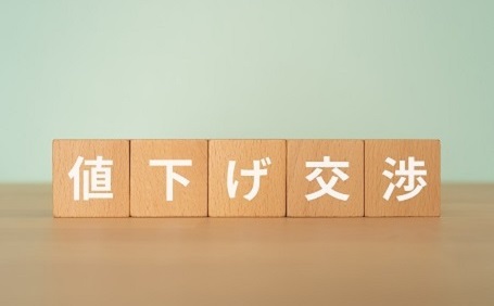 家賃の値下げ交渉はできる？ベストなタイミングとポイントを徹底解説！