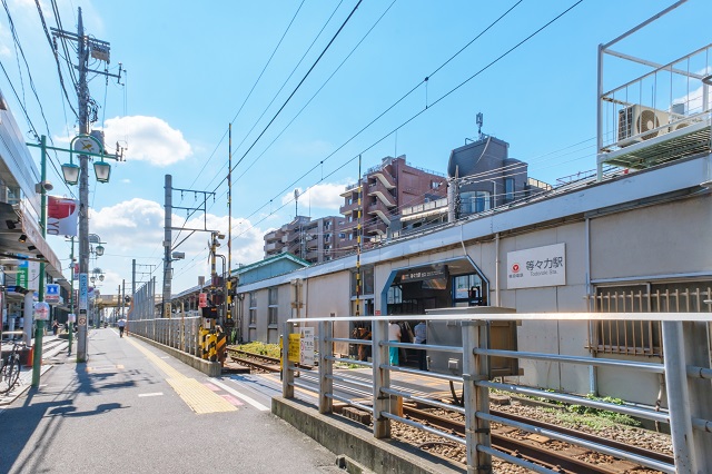 落ち着いたのどかな街並みが魅力の等々力駅周辺