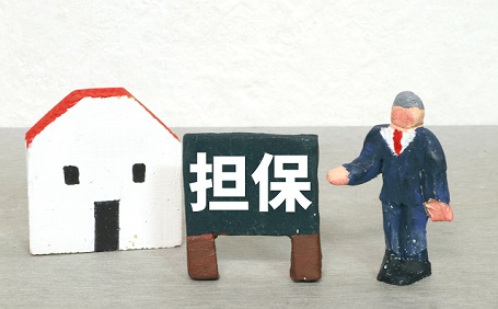 住宅ローンは担保なしでも借りられる？審査や金利の違いも解説