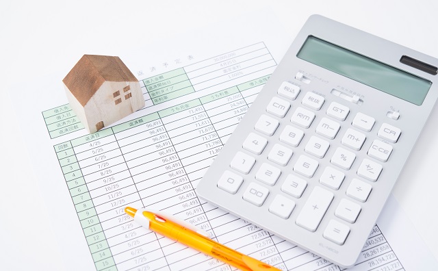 住宅ローンの担保提供者と連帯保証人の違いについて解説