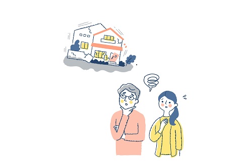 地震保険に加入したほうがいい人
