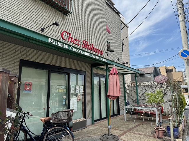 手作りのフランス洋菓子が楽しめる「Chez Shibuya」