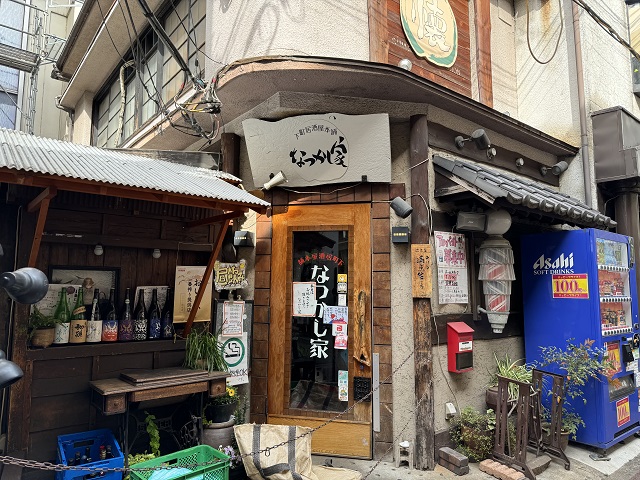 レトロな雰囲気が楽しい「なつかし家」。大宮駅からも近くランチでも便利に利用できそうです