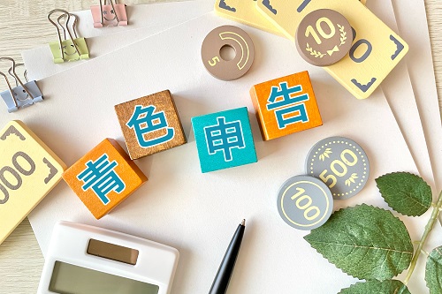 個人事業主としてアパート経営をおこなうメリットを解説します