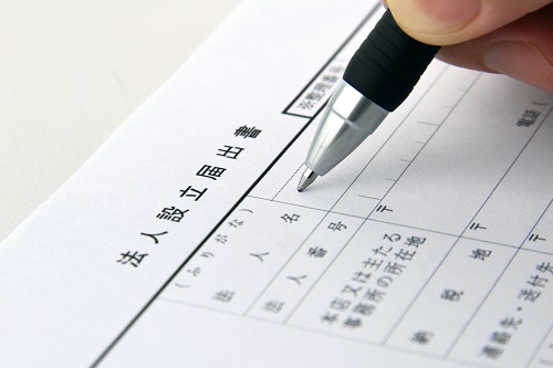個人事業主のアパート経営で法人化するタイミングを解説します
