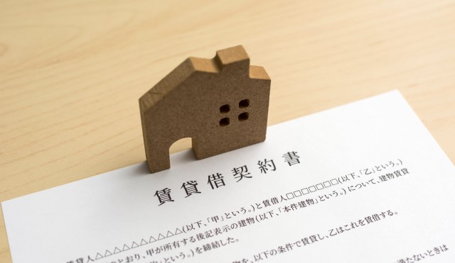 住宅ローンで購入した家を賃貸に出すことは可能なのでしょうか